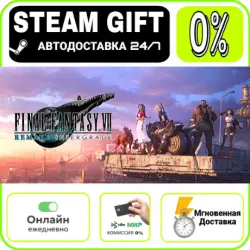 FINAL FANTASY VII REMAKE INTERGRADE | WORLD · AUTO 24/7