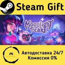 Moonlight Peaks Steam Gift РФ/КЗ/др. Автодоставка