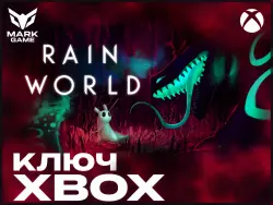 Rain World XBOX KEY