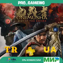 Onimusha: Way of the Sword UA/TR Buy on Your Account