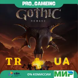 Gothic 1 Remake PS5 UA/TR Buy on Your Account