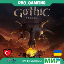 Gothic 1 Remake PS5 UA/TR Buy on Your Account