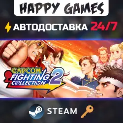 Capcom Fighting Collection 2 Steam Key RU+CIS