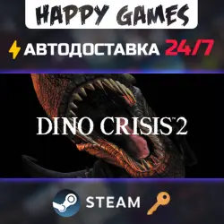 Dino Crisis 2 Steam Ключ РФ+СНГ