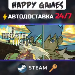 Breath of Fire IV Steam Ключ РФ+СНГ
