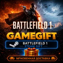 Battlefield 1 Revolution | STEAM AUTO-DELIVERY