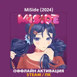 MiSide (2024)