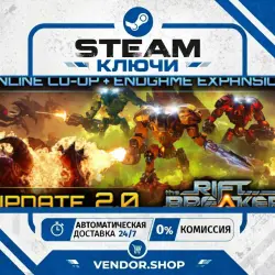 The Riftbreaker КЛЮЧ STEAM РФ+МИР