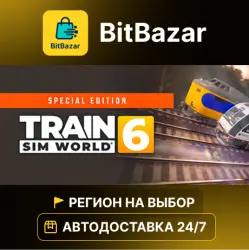Train Sim World 6: Special Edition · Steam · Region of your choice!