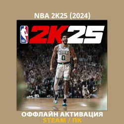 NBA 2K25 [Standard] (2024)