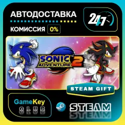 Sonic Adventure 2 / STEAM GIFT / Select Countries