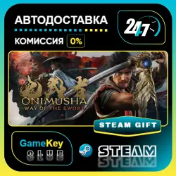 Onimusha: Way of the Sword / STEAM GIFT / Select Countries
