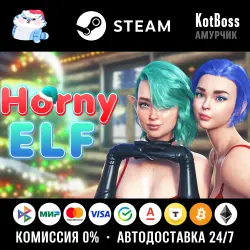 Russia + World | *** Elf | Key | Steam