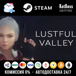 Russia + World | Lustful Valley | Key | Steam