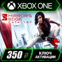 Mirror's Edge Catalyst Xbox (Key Activation)