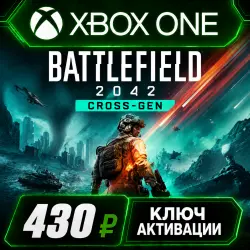 Battlefield 2042 Xbox One/Xbox Series X|S Cross-Gen Version (Key Activation)