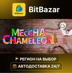 MECCHA CHAMELEON · Steam · Region of your choice!