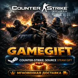 Counter-Strike: Source | STEAM AUTO-DELIVERY