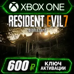 Resident Evil 7 Xbox (Key Activation)