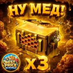 "Nu Med" Container x3 | 24/7