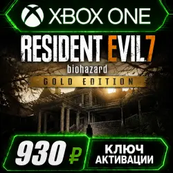 Resident Evil 7 Gold Edition Xbox (Key Activation)