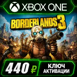 Borderlands 3 Xbox One/XS (Key Activation)