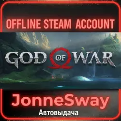 God of War (STEAM OFFLINE ACCOUNT)