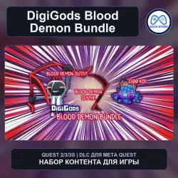 Blood Demon Bundle for DigiGods | Meta Quest DLC