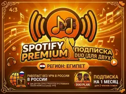Spotify Premium Duo 1 Month – Egypt Region