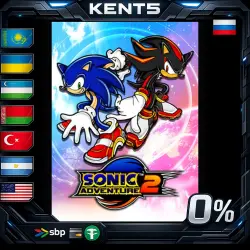 Sonic Adventure 2 | UA