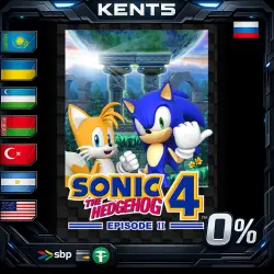 Sonic the Hedgehog 4 - Episode II | UA