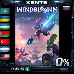 Windblown | RU