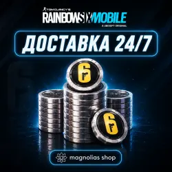 (АВТО) 24/7 ПЛАТИНА ПО ID | 50 - 11250 Platinum | RAINBOW SIX MOBILE