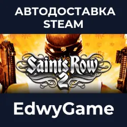 Saints Row 2 (ROW)