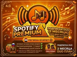 Spotify Premium Duo 2 Month – Egypt Region