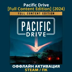 Pacific Drive [Full Content Edition] (2024)