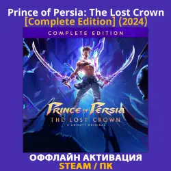 Prince of Persia: The Lost Crown [Complete] (2024)