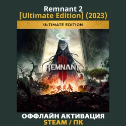 Remnant 2 [Ultimate] (2023)