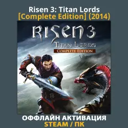 Risen 3: Titan Lords [Complete] (2014)