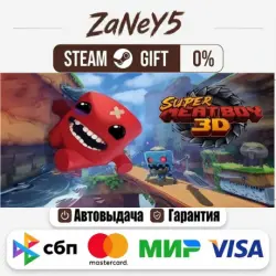 Super Meat Boy 3D Steam Gift / Russia + WORLD / AUTO