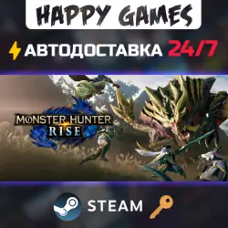 MONSTER HUNTER RISE Steam Key RU+CIS