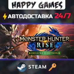MONSTER HUNTER RISE Deluxe Edition Steam Key RU+CIS