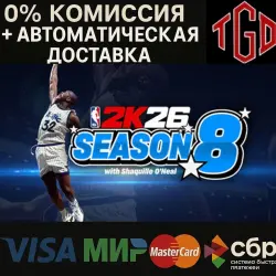 NBA-2K26-SLAM Edition | Steam Russia+KZ+UA+CIS+AR+TR+CN