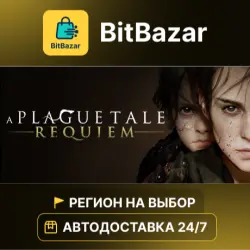 A Plague Tale: Requiem · Steam · Region of your choice!