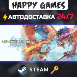 Monster Hunter Stories 3: Twisted Reflection Premium Deluxe Edition Steam Key RU+CIS