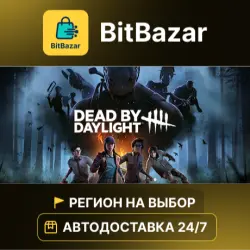 Dead by Daylight · Steam · Region of your choice!