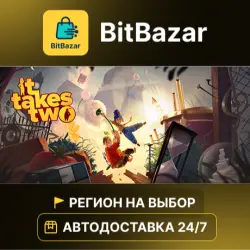 It Takes Two · Steam · Region of your choice!
