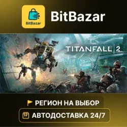 Titanfall 2: Ultimate Edition · Steam · Region of your choice!