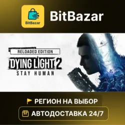 Dying Light 2: Stay Human Digital Extras Edition · Steam · Region of your choice!