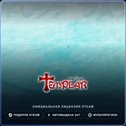 The First Templar - Steam Special Edition (Steam Gift) · РФ и весь мир · Автодоставка 24/7